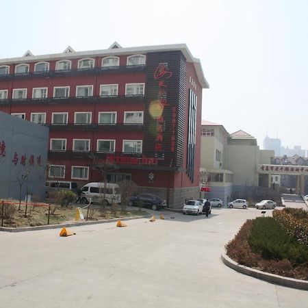 Haitian E Inn Qingdao Esterno foto