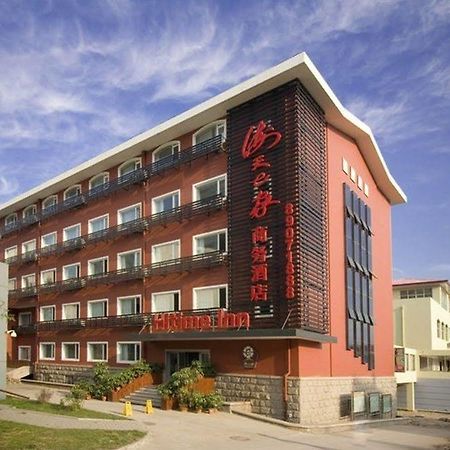 Haitian E Inn Qingdao Esterno foto