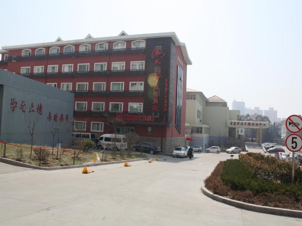 Haitian E Inn Qingdao Esterno foto