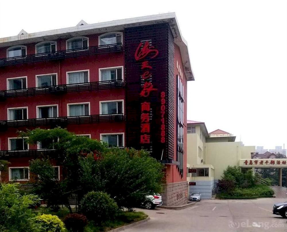 Haitian E Inn Qingdao Esterno foto