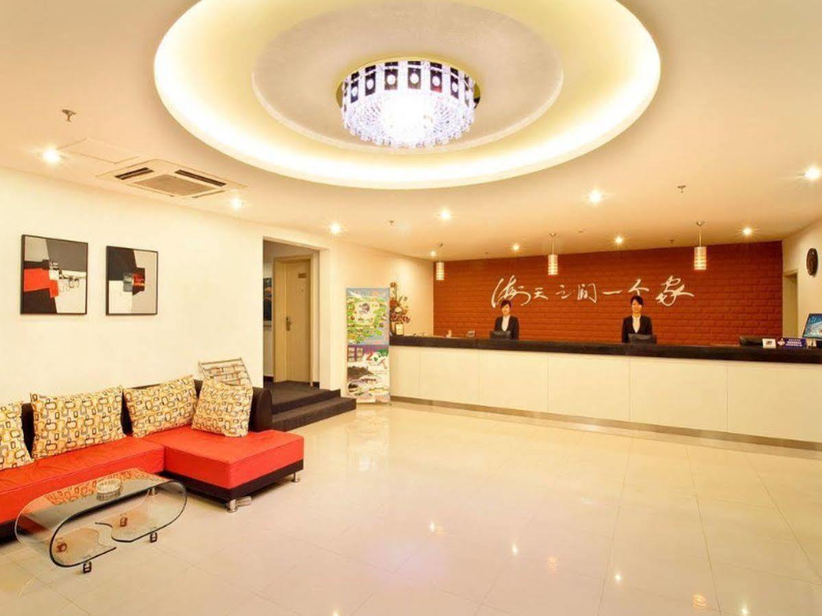 Haitian E Inn Qingdao Esterno foto