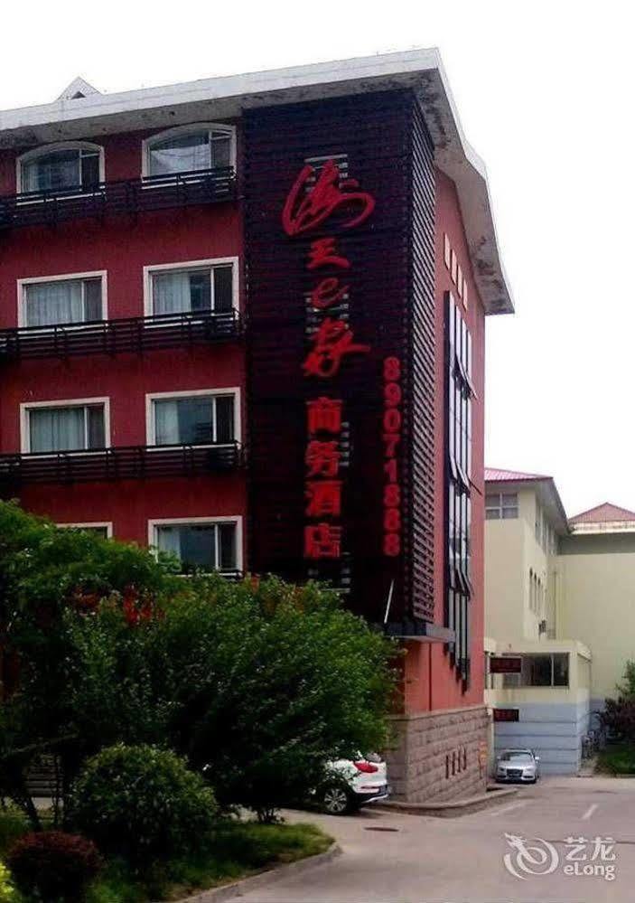Haitian E Inn Qingdao Esterno foto