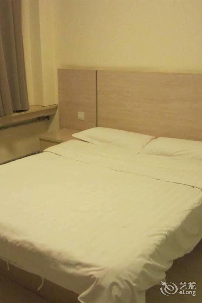 Haitian E Inn Qingdao Esterno foto