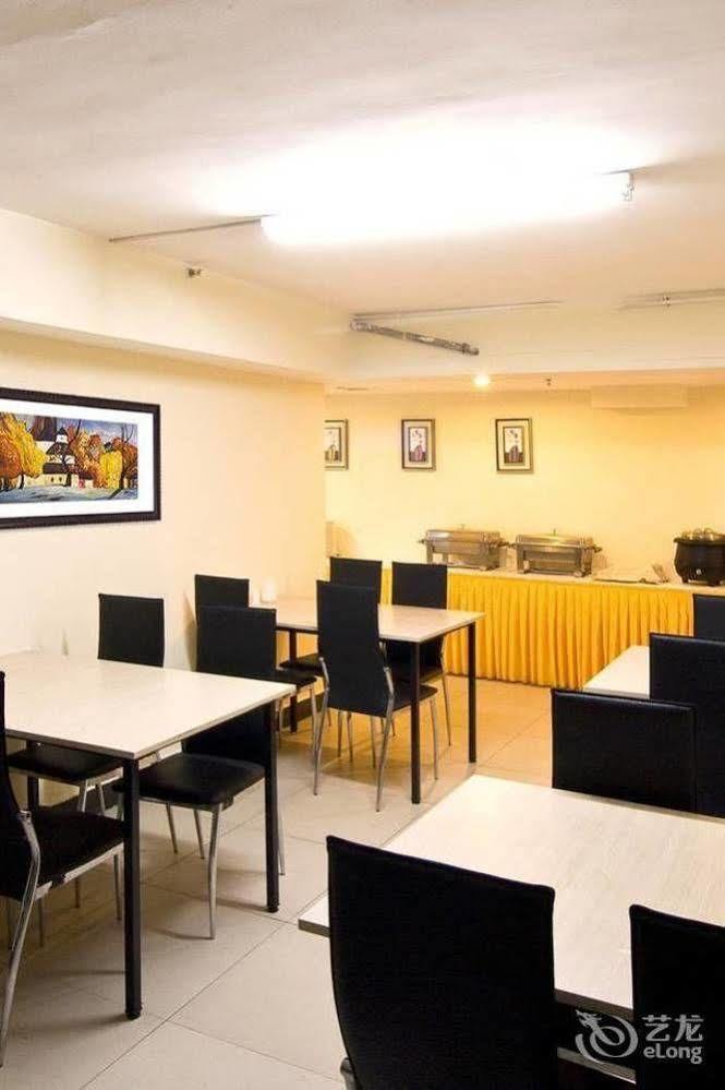 Haitian E Inn Qingdao Esterno foto